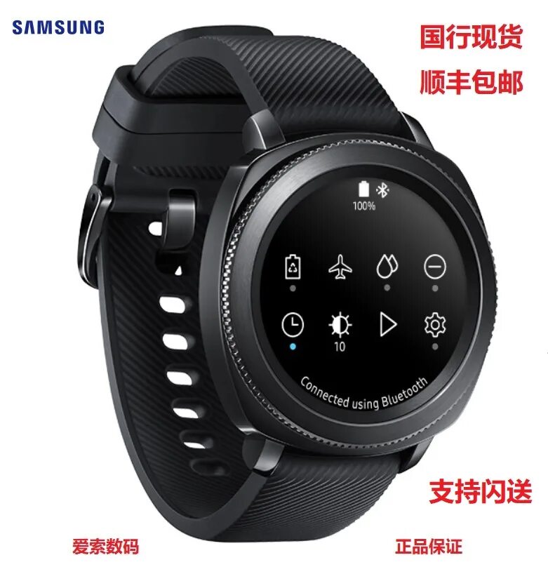 Часы сами включаются. Samsung Galaxy watch Sport. Samsung Gear SM r600. Самсунг Геар 4. Часы Samsung Gear s3 Sport.