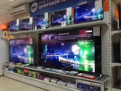 Днс южно сахалинск интернет магазин