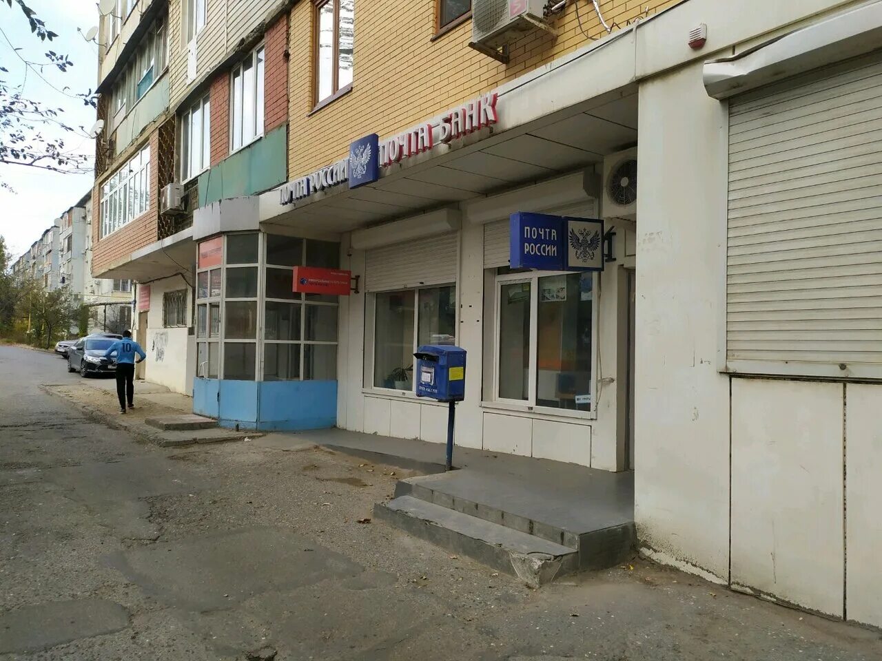 клиника амирханова в махачкале циолковского 12. циолковского 12в махачкала клиника. клиника медицина махачкала пирогова улица. циолковского 24 махачкала. махачкала улица циолковского 11.