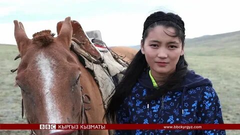 Кыргыз видео