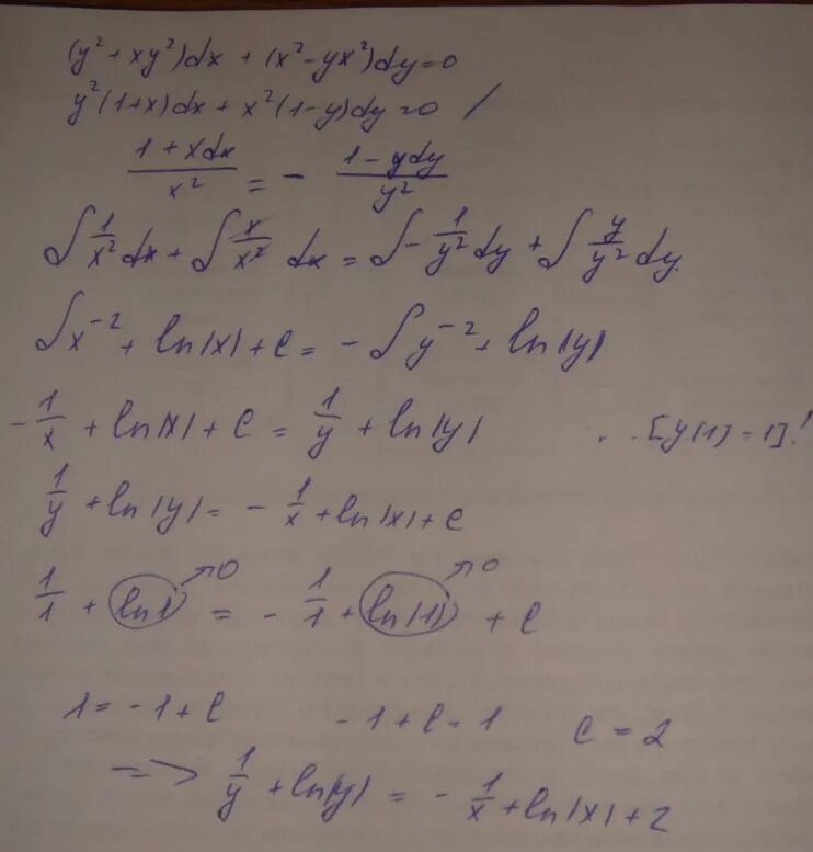 (1+X^2)dy-2x(y+3)DX=0. E^XY-X^2+Y^3 dy/DX. X2dy - 5y DX = 0; X = -1, Y = 1. E^-X^2•dy-x(1+y^2)DX=0. 3 x 1 3 x 84