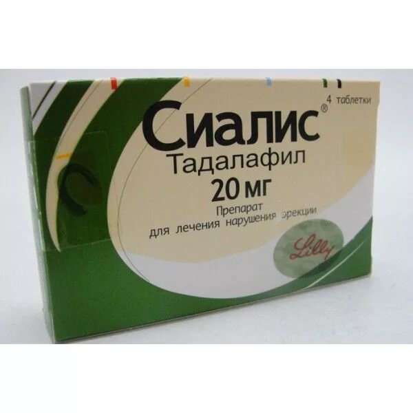 Дапоксетин poxet-90 dapoxetine 90 mg 1 tab. Таблетки для потенции сеалекс форте. Таблетки для мужской эрекции. Лучшие таблетки для стояка. Синие капсулы для потенции.