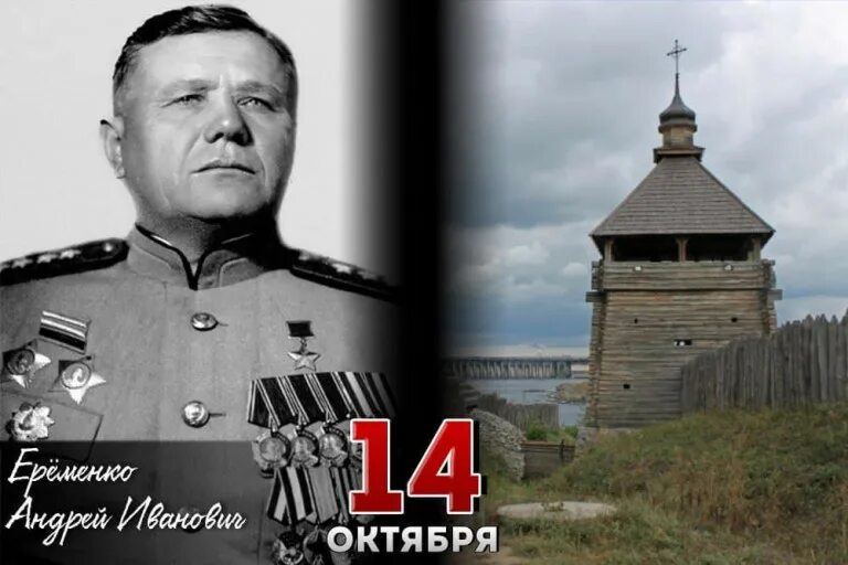 Александровская крепость 2025. Александровская крепость 2025. александровская крепость.