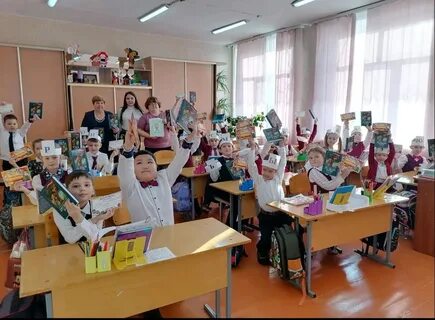 Школа 10 имени