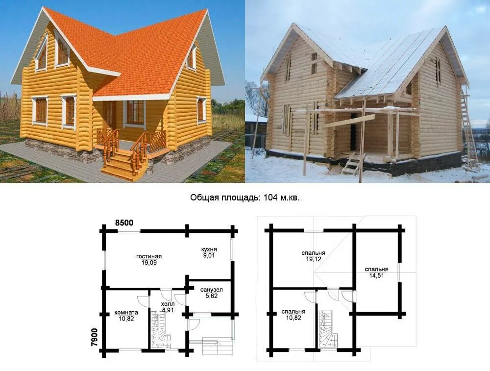 Как узнать какого дома постройка. План деревянного дома. Проект строительства дома. Проекты домов из бруса. Строительство домов проекты.