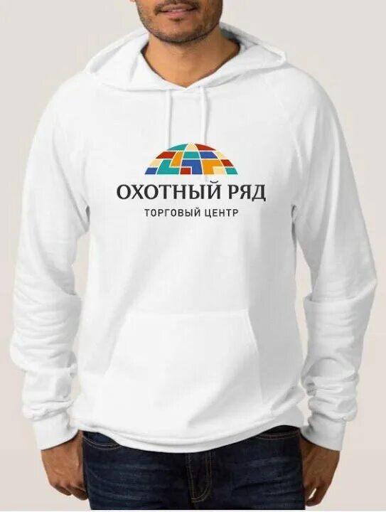 Сертификат на толстовку с принтом. Толстовка с логотипом. толстовка с логотипом компании. худи с логотипом компании. нанесение логотипа на толстовку.