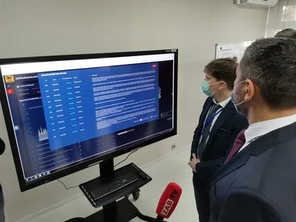 Центр управления красноярским краем