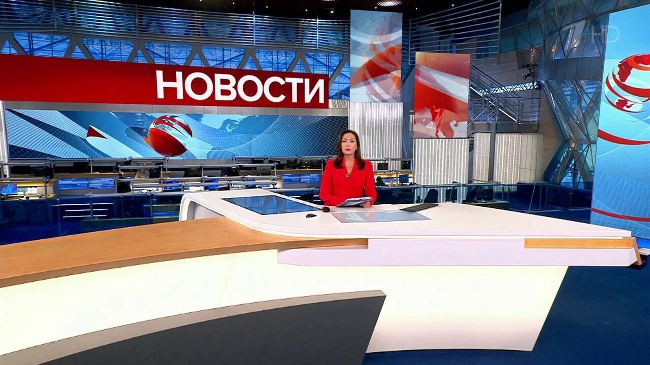 С ольгой скабеевой и евгением поповым. Дивитись прямий. Россия 1 прямой эфир. Дивитись прямий. Ведущие канала прямой украина.