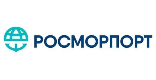 Росморпорт эмблема. Росморпорт федеральное государственное унитарное предприятие. Росморпорт азово-черноморский бассейновый филиал логотип. Росморпорт федеральное государственное унитарное предприятие. Росморпорт телефон.