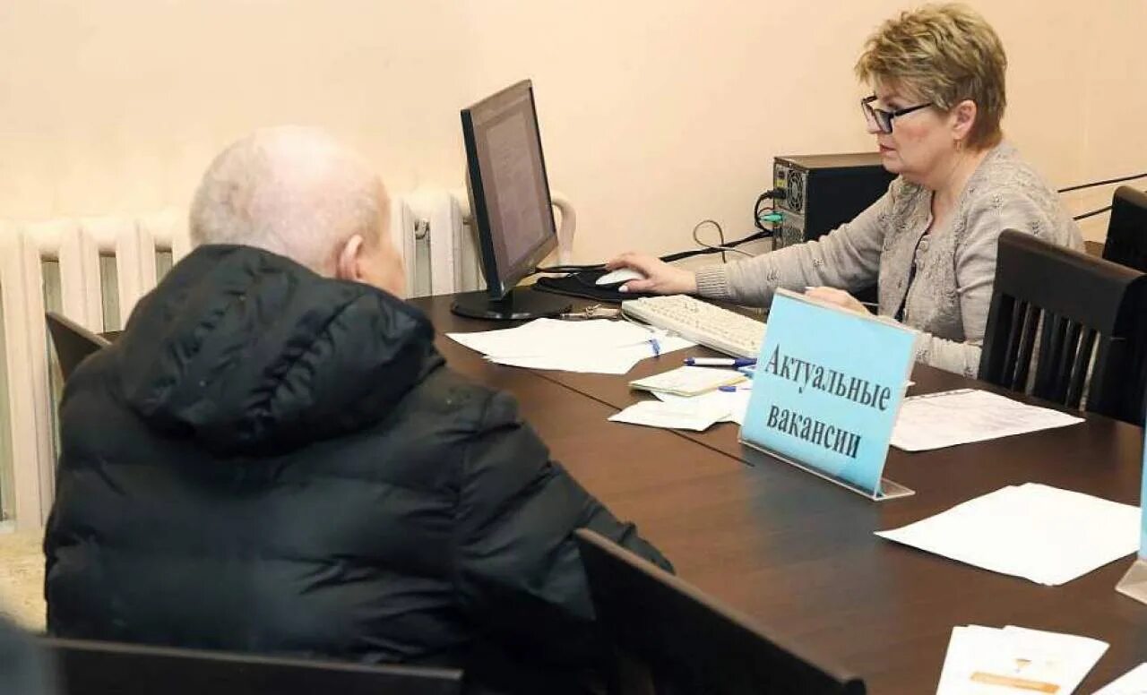 Вакансии гродно центр занятости свежие. Работа гродно вакансии иностранцы. работа в гродно вакансии.