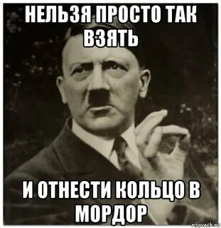 Нельзя просто так взять и не поздравил