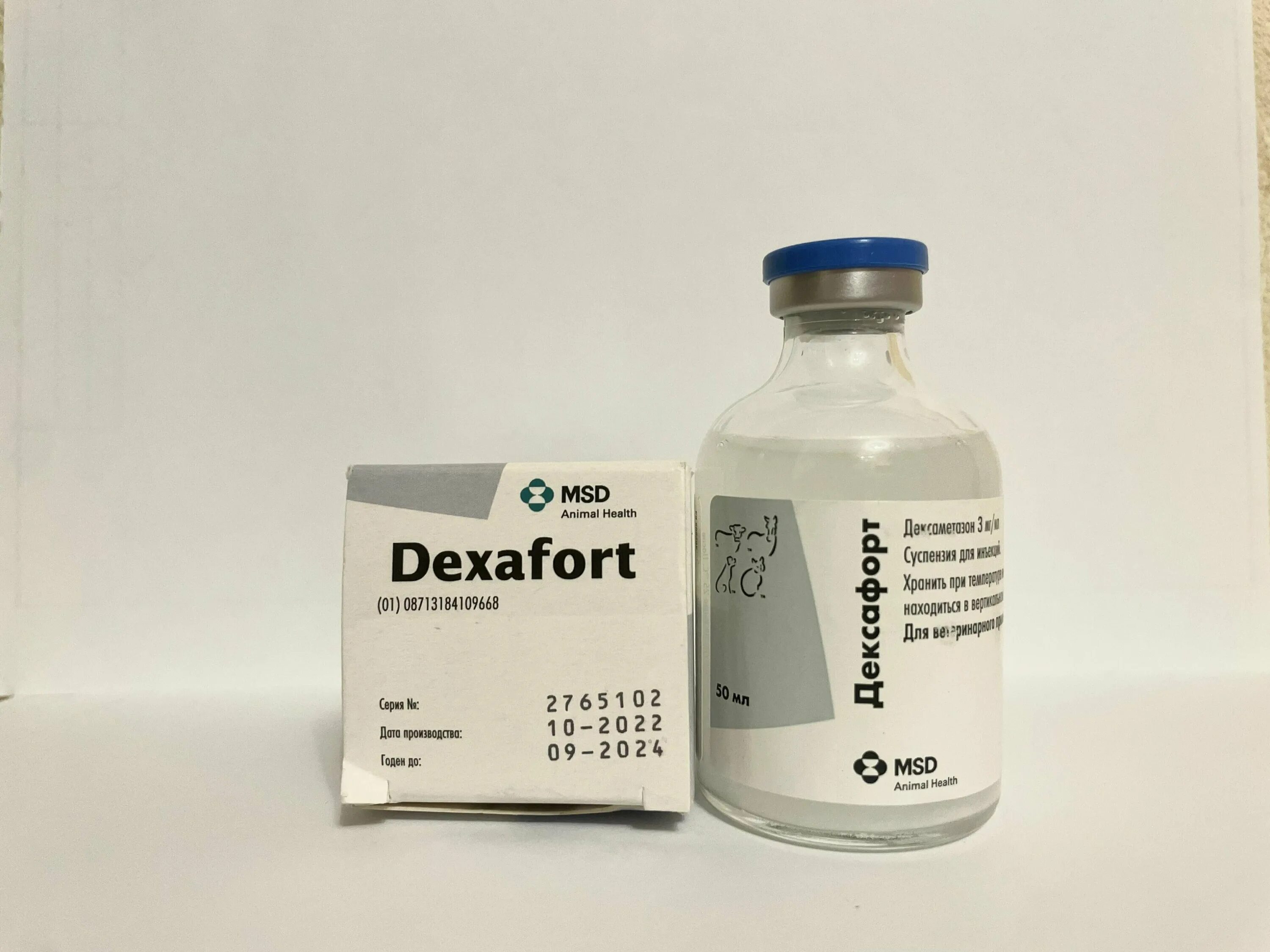 Дексафорт ветеринарный. Msd animal health дексафорт 3 мг мл. Дексафорт производитель. Дексафорт 0,5 мл. Дексафорт в ампулах.