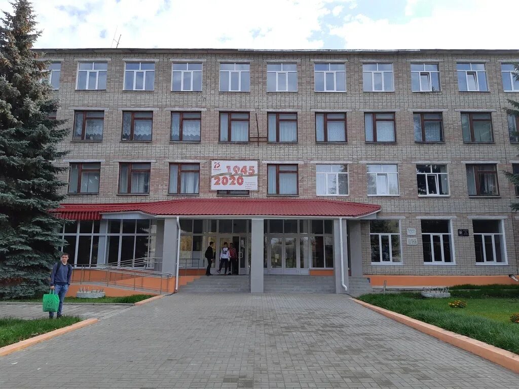 Колледжи и техникумы брянска