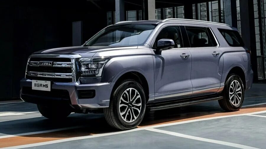 Haval h9 форум: найдено 82 изображений