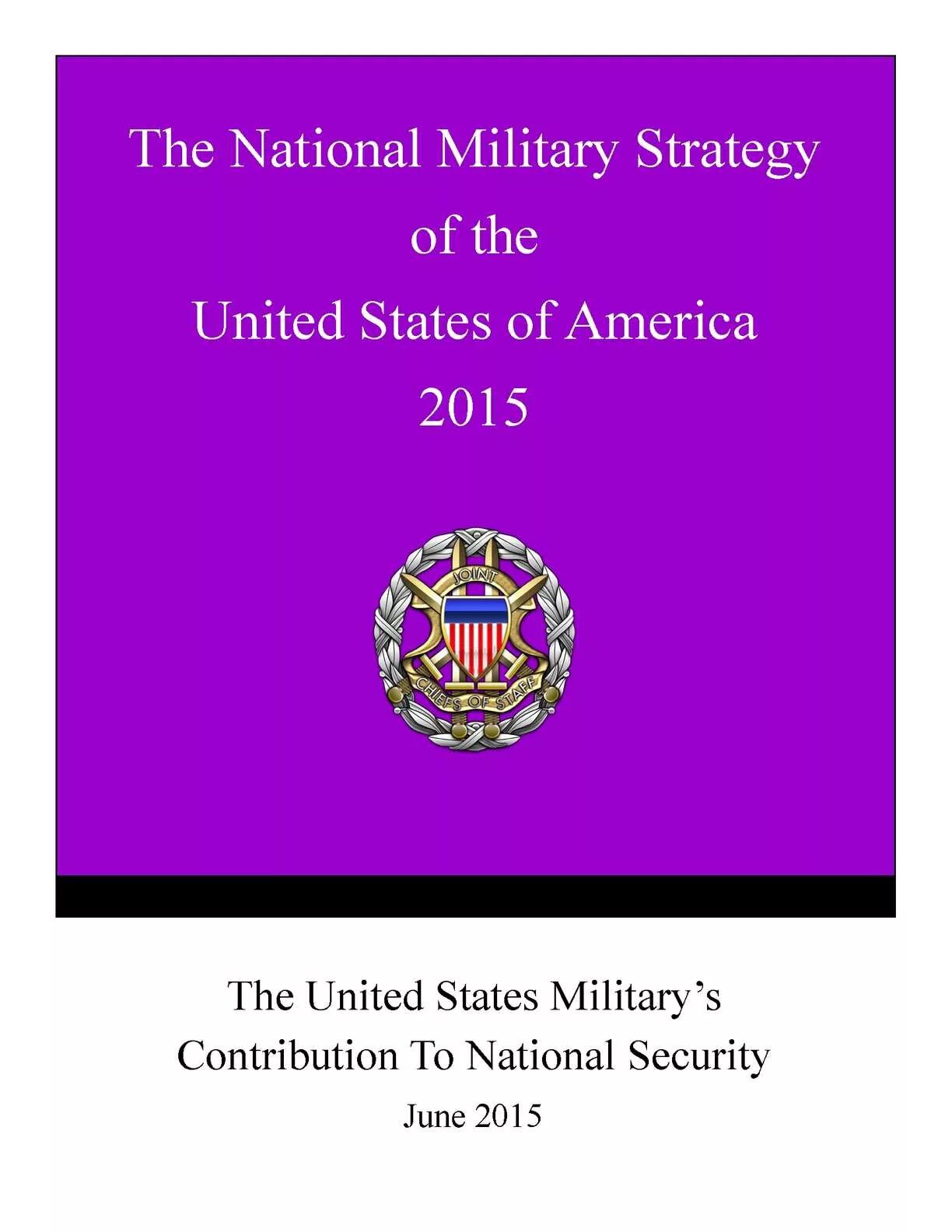 Национальная военная стратегия. Стратегия национальной обороны США. Национальная Оборонная стратегия США. Национальная Военная стратегия США 2018. Военная стратегия США.