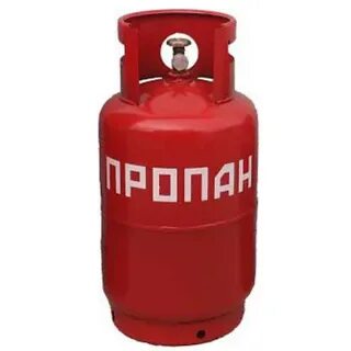 Баллон газовый 10