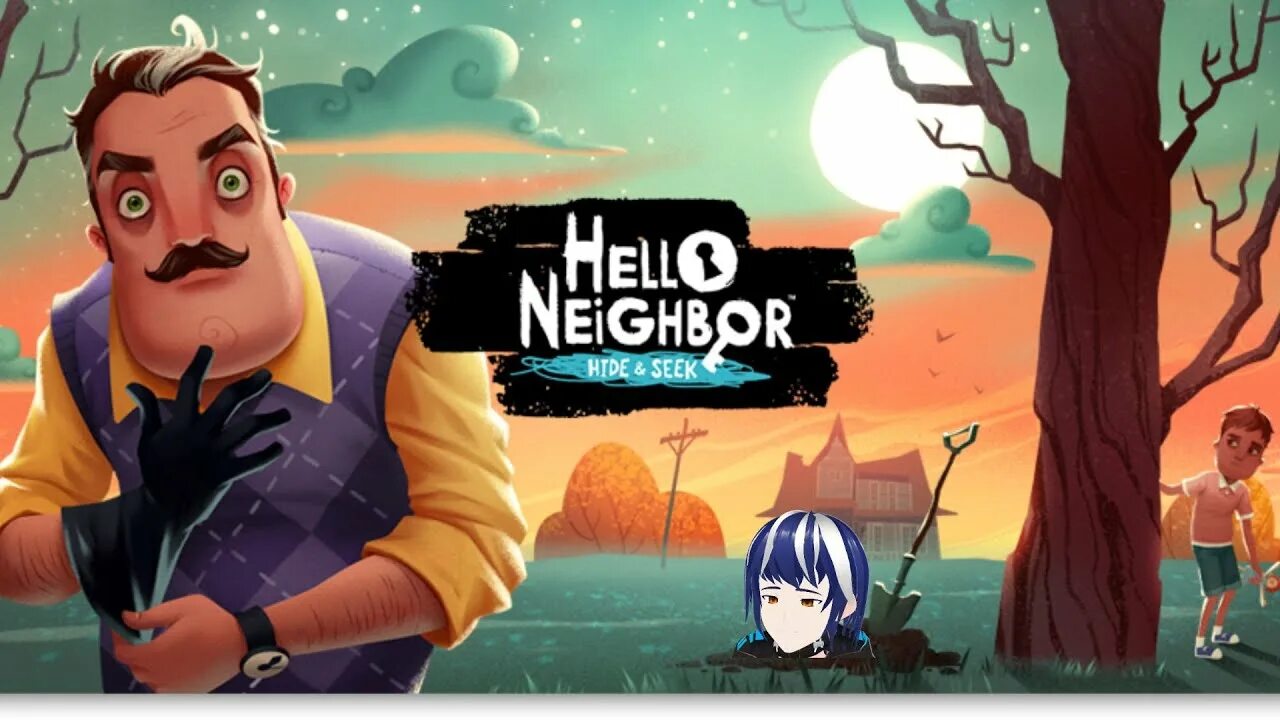 Thats not my neighbor game. Игра хеллоу нейбор привет сосед. Игра hello neighbor nintendo switch. Who's your neighbor. Привет сосед.