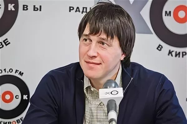 Гозман киров