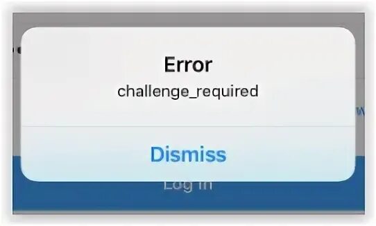 Error required