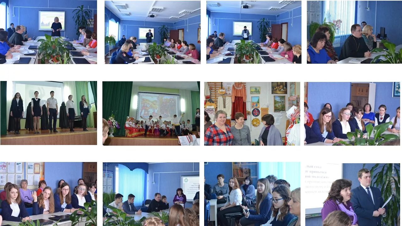 центр обучение липецк. космонавтов 92 липецк бьюти поинт. институт развития образования липецк. дип липецк. центр трейнинг филиал в липецке.