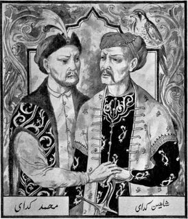 Братья гирей