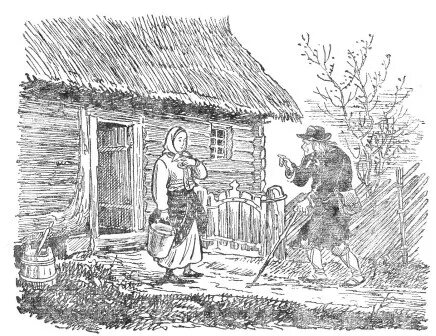 Каждый своё получил эстонская сказка иллюстрации. Сказка каждый свое получил. Сазка. М. Каждый своё получил эстонская сказка.