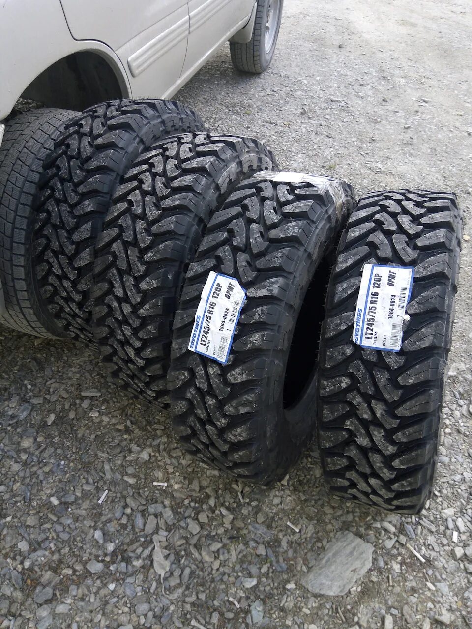 265/75 R16 МТ Toyo. Toyo MT 245/75 r16. Тойо опен Кантри МТ 225/75 r16. Toyo open Country m/t. Toyo open country m