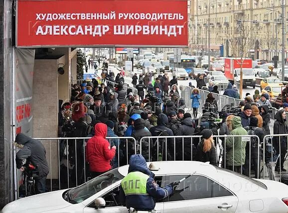 Прощание с Державиным. Прощание с Михаилом Державиным.