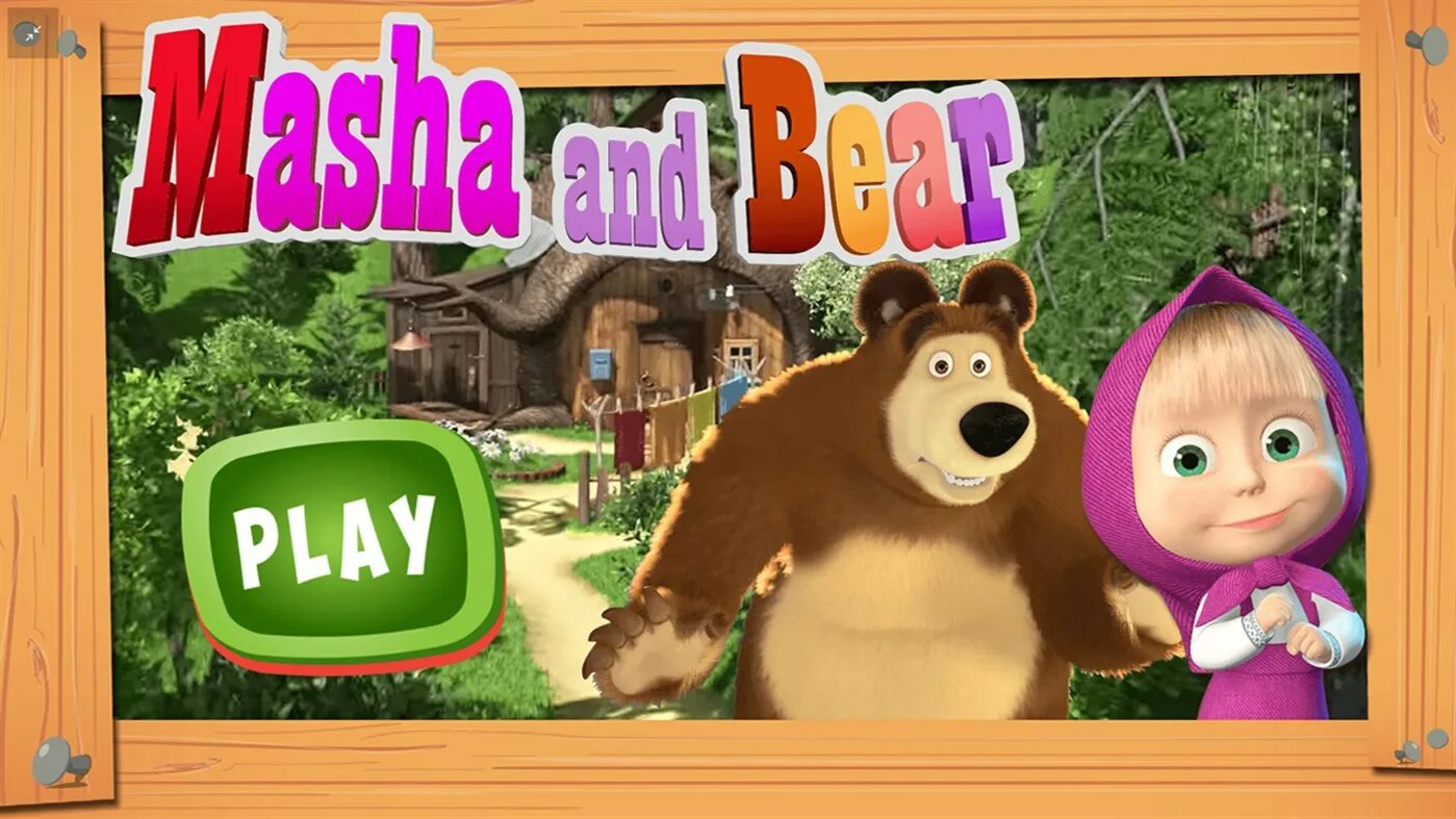 Маша и медведь игра. Игры Маша и медведь догонялки. Игра пазл Маша и медведь. Маша и медведь игра для детей.