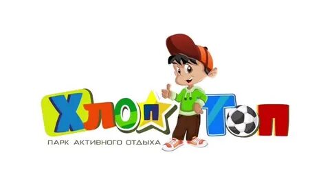 Плоп топ
