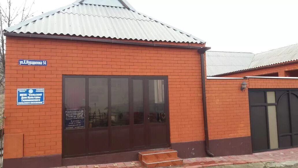 хасавюрт село покровское