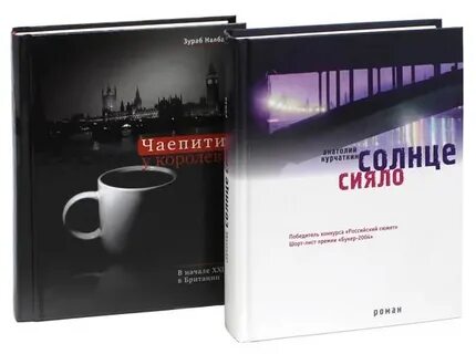 Издательство время