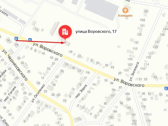 собес ленинский район орск. собес георгиевск. георгиевск центр социального обслуживания населения. собес георгиевск. соцзащита георгиевск.