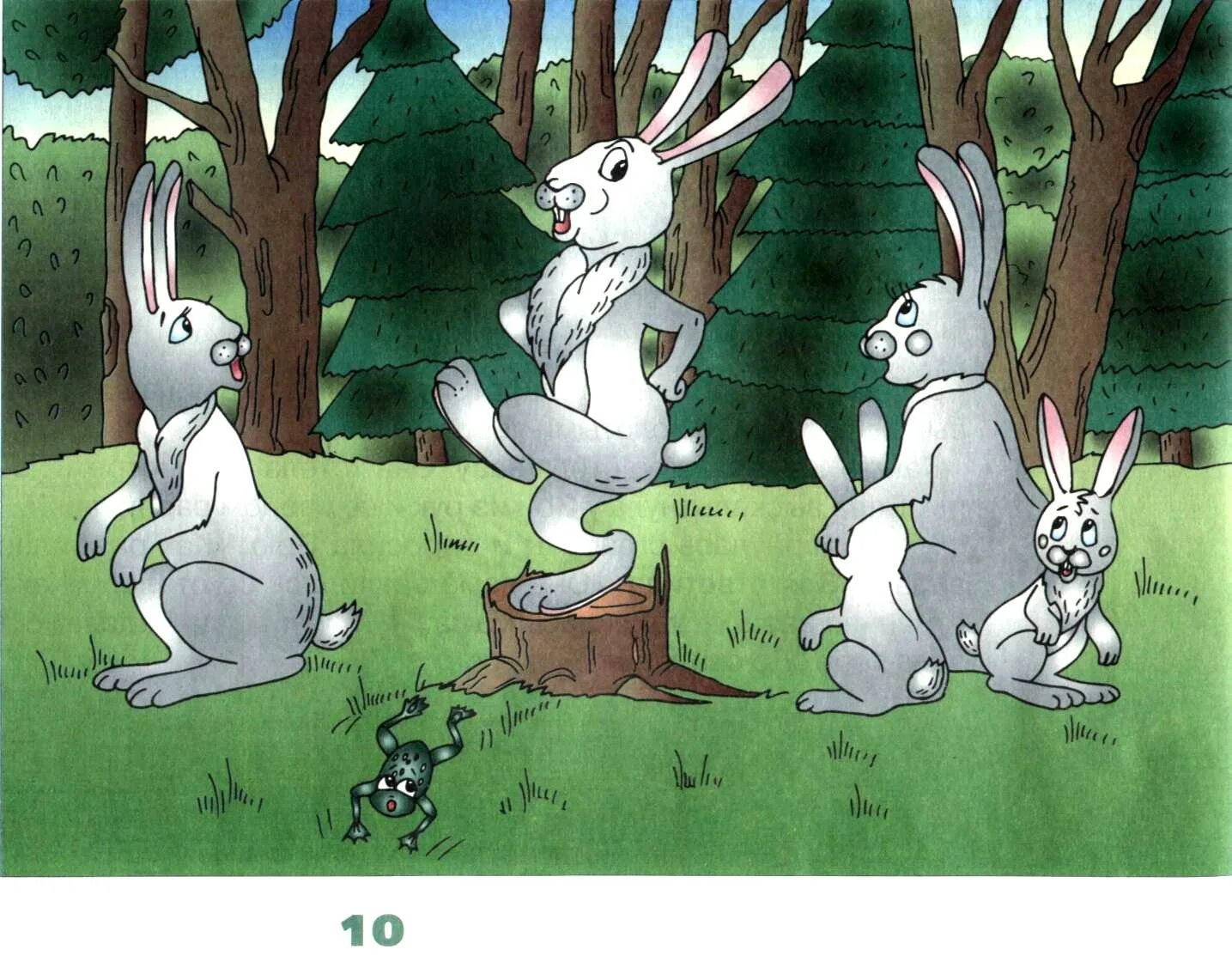 Жили были зайчика. Заяц хвастунишка мамин Сибиряк. Иллюстрация к сказке Храбрый заяц. Храбрый зайчик. Басня про зайца.
