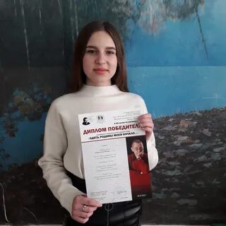 Конкурс чтецов апрель 2024