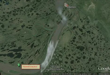 Кадыкчанский
