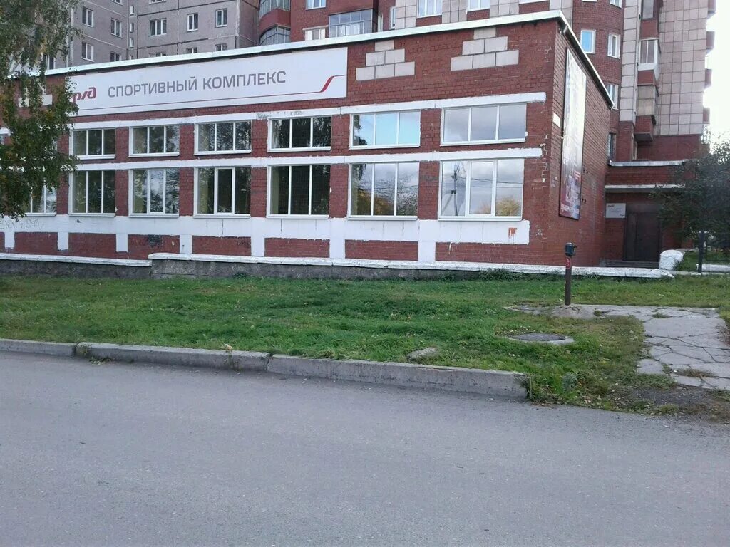 сшор аист нижний тагил. трамплины нижний тагил аист. комплекс нижний тагил. комплекс нижний тагил. комплекс нижний тагил.