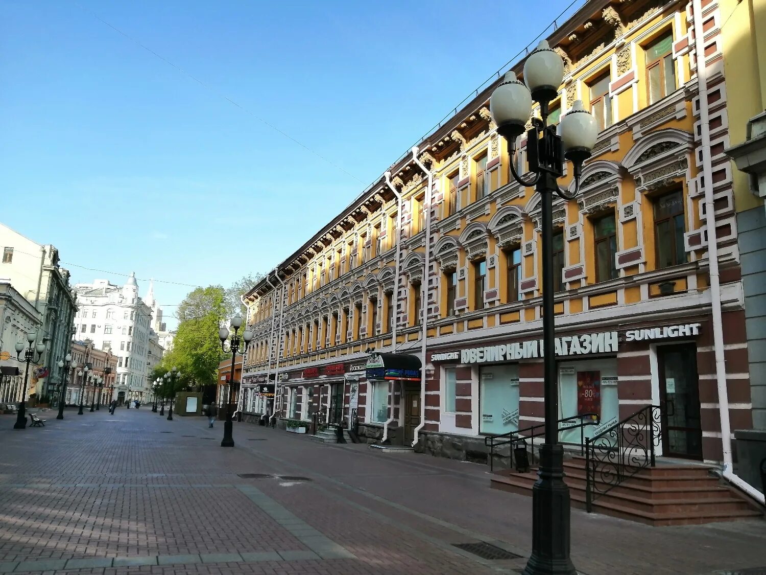 Ул Арбат 12с1 Москва. Улица старый Арбат в Москве. Малый Арбат Москва улица. Гостиница столица Арбат. Самые знаменитые улицы