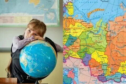 Когда вам стала известна география своего города
