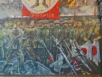 Победа 1418