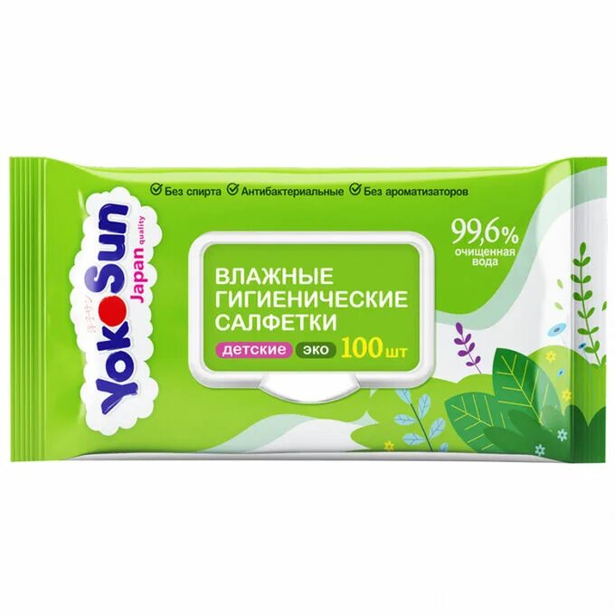 Eco салфетки. Master fresh эко салфетки целлюлозные + антимикробная добавка, 3шт 8,3,2. Салфетки влаговпит. Салфетки влажные русалочка visage 15шт /ромашка/. Eco салфетки.