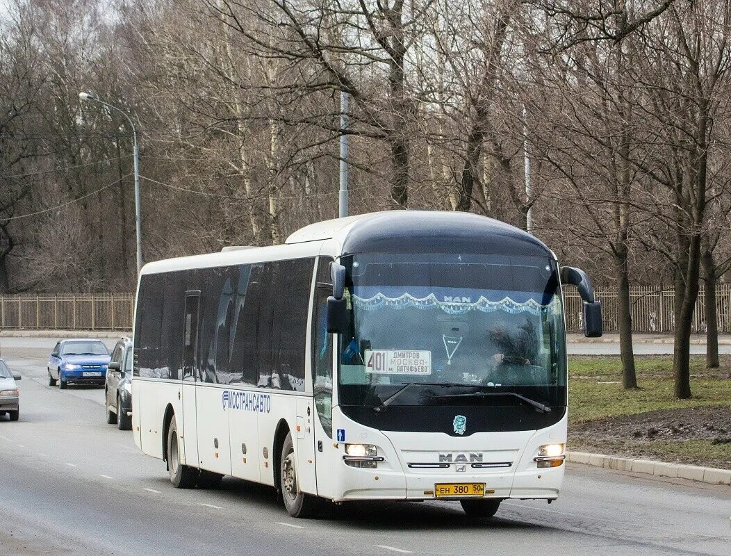 Яхрома алтуфьево 401. Автобус 401 Дмитров-Алтуфьево. Автобусы Мострансавто Дмитров. 401 Автобус Дмитров Москва. Метро Алтуфьево автобус 401 Дмитров.