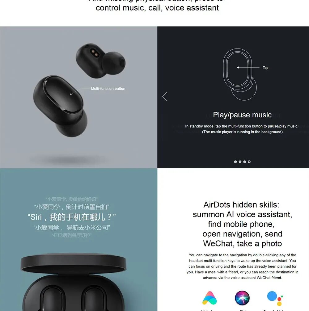 Беспроводные наушники Xiaomi airdots вкладыши. Наушники беспроводные Xiaomi Redmi характеристики. Беспроводные наушники Xiaomi с поддержкой Bluetooth 5.0. Xiaomi airdots 1. Как подключить беспроводные наушники к редми 12