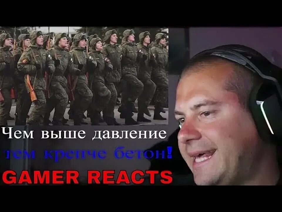 Крепче бетон песня. Loonz. Крепче бетон песня. Крепче бетон песня. Человеческие бедренные кости крепче бетона.