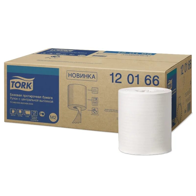 Tork universal 1 слойная бумага. 120166 торк. протирочная бумага tork reflex. полотенца tork universal 120 м. 130081 tork протирочная.