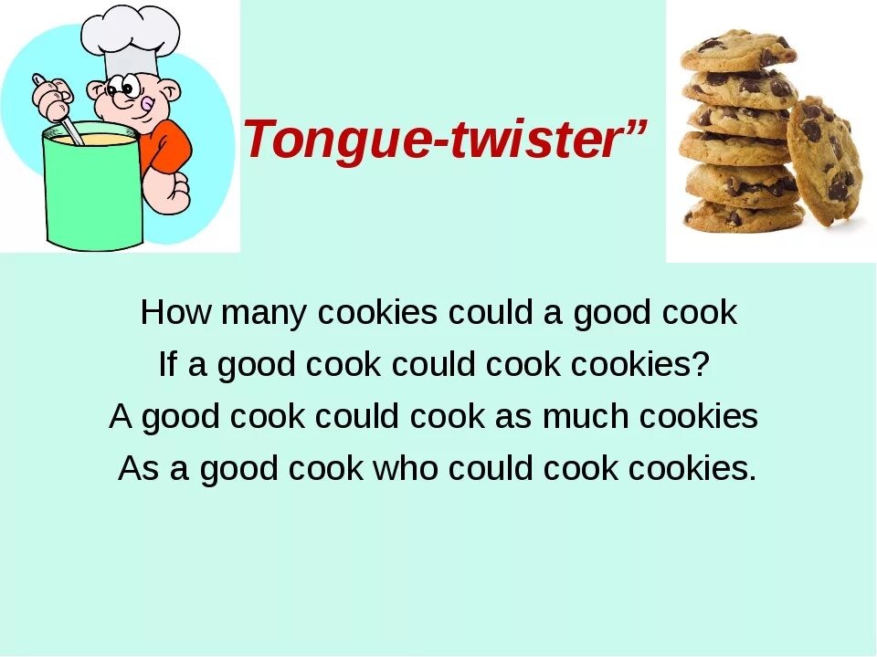 How many cookies. Английские tongue Twisters. Скороговорки на английском языке. Скороговорка tongue Twister. Скороговорки на английском на тему еда.