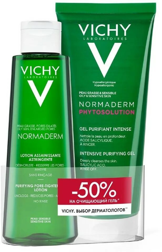 Vichy Normaderm. Vichy Normaderm гель для умывания. Vichy Normaderm phytosolution. Vichy Normaderm phytosolution Gel. Vichy gel purifiant intense