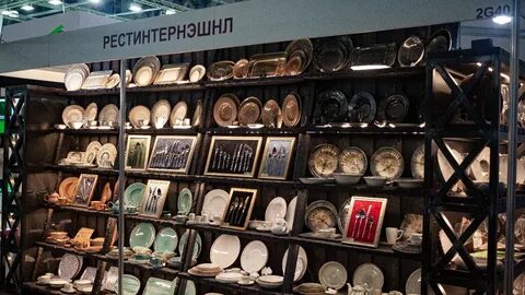 Restinternational посуда