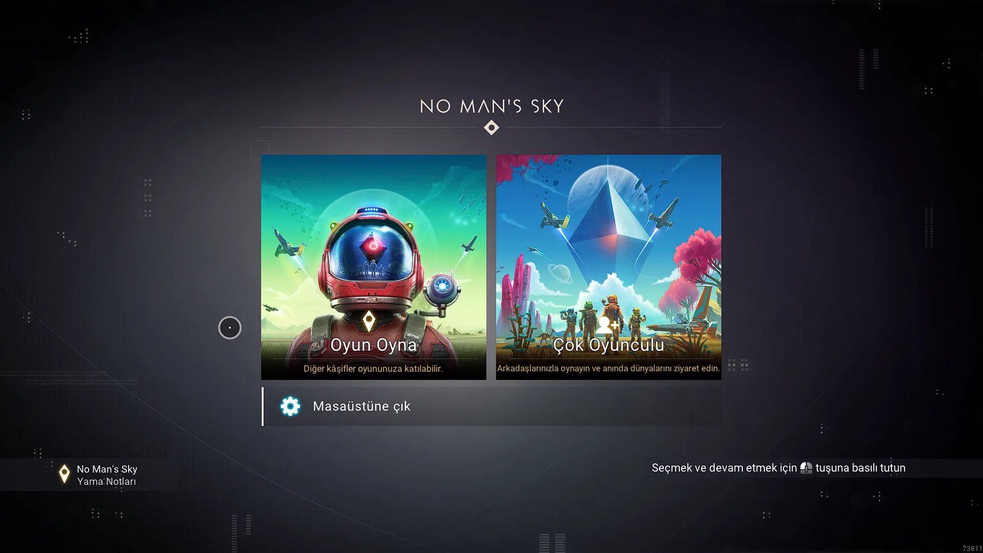 No man's Sky ps5 диск. No mans Sky русская версия для ps5. No man Sky меню. No mans Sky мультиплеер. No man s sky сохранения