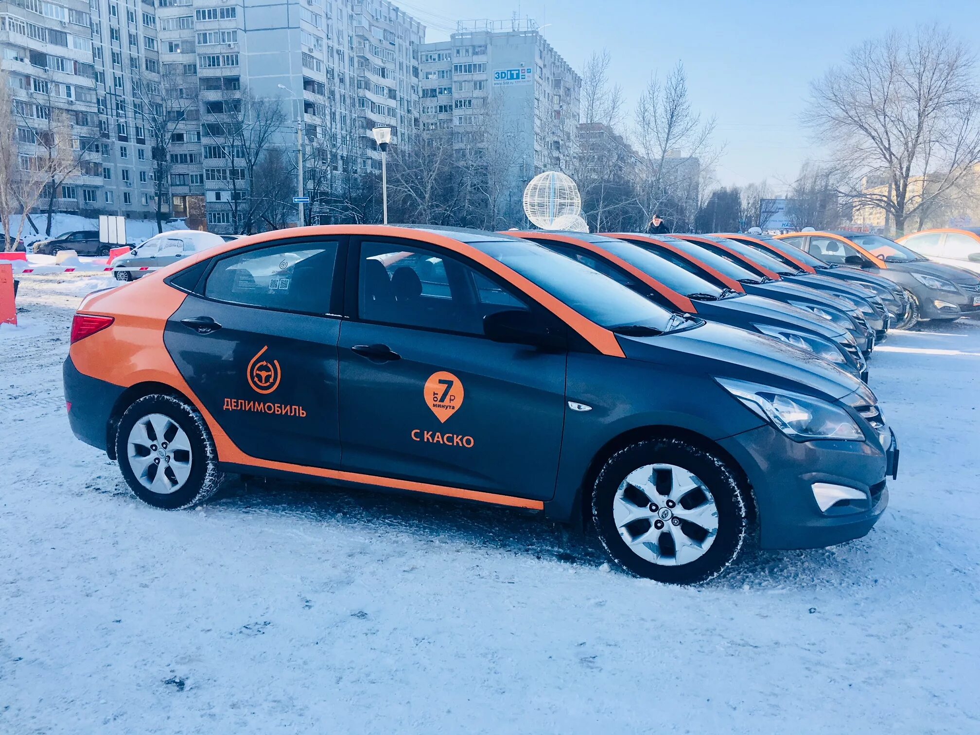 ауди q3 делимобиль. крайслер линкольн. каршеринг москва belkacar. матрешка каршеринг. Hyundai solaris делимобиль.